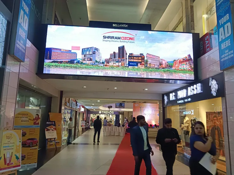 Ozone Galleria Mall — shopping mall (photo 3)