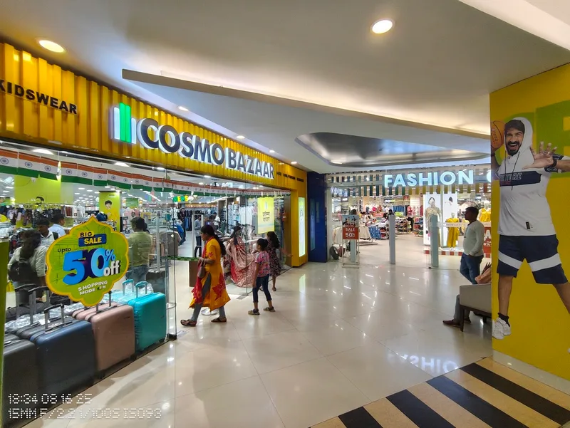 Ozone Galleria Mall — shopping mall (photo 5)